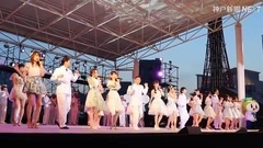 AKB48 - 神戸新聞 神戸開港150年音楽祭 AKB48らに1万5千人熱狂
