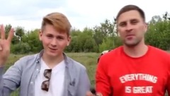 ДОМ ПОД ЗЕМЛЕЙ