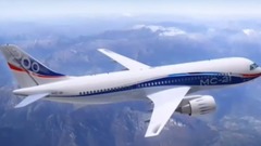 Лайнер мечты