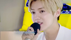 鹿晗 - 春雨里洗过的太阳