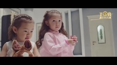 Тұсау кесер