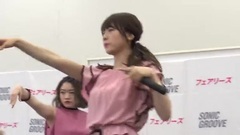 Fairies - Synchronized ~シンクロ~