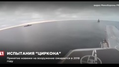 Гиперзвуковая ракета Циркон