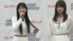 Fairies - 新曲や衣装の話など