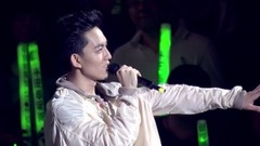 林宥嘉 - 神秘嘉宾