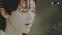 鹿晗 - 陈长生·时差