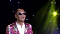 再唱等你那么久