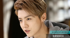 鹿晗 - 鹿晗FOR北京<时装男士>五月刊封面花絮&快问快答