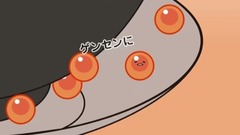 つっこ飯《ぐでたま》