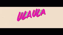 Illya Kuryaki & The Valderramas - Ula Ula (Video Clip)
