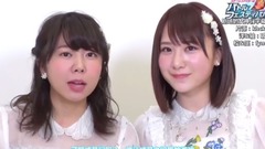 AKB48 - AKB48バトルフェスティバル 「メンバー愛 確認ゲーム!」 中村麻里子 高橋朱里