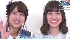 AKB48 - AKB48バトルフェスティバル 「メンバー愛 確認ゲーム!」 篠崎彩奈 下口ひなな