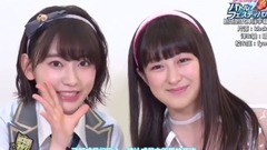 AKB48 - AKB48バトルフェスティバル 「メンバー愛 確認ゲーム!」 宮脇咲良 伊豆田莉奈