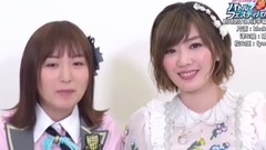 AKB48 - AKB48バトルフェスティバル 「メンバー愛 確認ゲーム!」 大島涼花 田名部生来