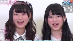 AKB48 - AKB48バトルフェスティバル 「メンバー愛 確認ゲーム!」 達家真姫宝 馬嘉伶
