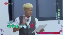 笑哭!“音乐课代表” 王嘉尔神改编《丢丢铜》