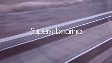Supersubmarina - Grabacion Santacruz