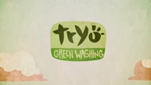 Tryo - Greenwashing (Official Music Video)