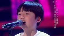  - 林欣锴 - 我唱艾莎吗