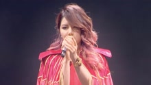 邓紫棋 - 爱你 Queen of Hearts演唱会版