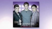 Rocktenors - Ha menni kell (Audio) (Pseudo Video)