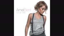 Amel Bent - Un bout de papier (audio) (Still/Pseudo Video)