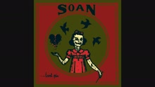 Soan - Puisque rien (audio) (Still/Pseudo Video)