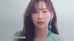 少女时代,太妍(少女时代) - Fine