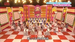 AKB48 - 願いごとの持ち腐れ AKBINGO!