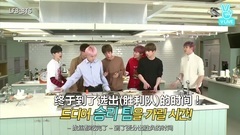 V LIVE Run BTS !2017-EP20