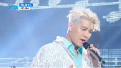 水晶男孩 - BE WELL