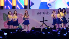 大邱启明大学庆典祝仪演出全程 full ver