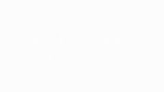 影视原声 - 极速看懂白鹿原07期