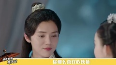 影视原声 - 极速看懂择天记03