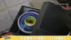 影视原声 - 极速看懂择天记04