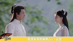 影视原声 - 极速看懂择天记10