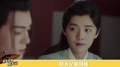 影视原声 - 极速看懂择天记12