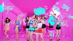 少女时代 - Beep Beep