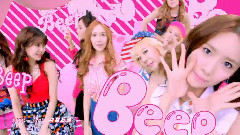 少女时代 - Beep Beep