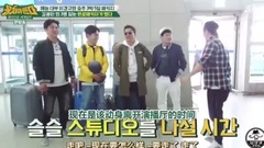 JTBC 团结才能火 E25