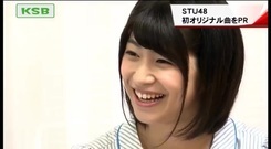 AKB48 - KSBスーパーJチャンネル STU48 初オリジナル曲をPR