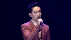 林宥嘉 - 唐人街