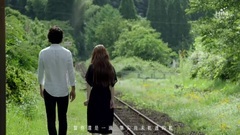 田馥甄 - 灵魂伴侣 官方版