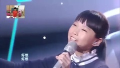 古巨基,邱诗晗 - 好想好想