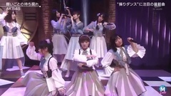 AKB48 - 願いごとの持ち腐れ