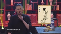 影视原声 - 原来如此12