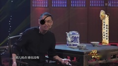 影视原声 - 原来如此13