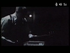 The Wolfgang Press - Kansas