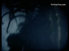 Terminal Power Company - Salvation