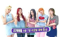 女团可爱幽默演绎男团舞蹈歌曲